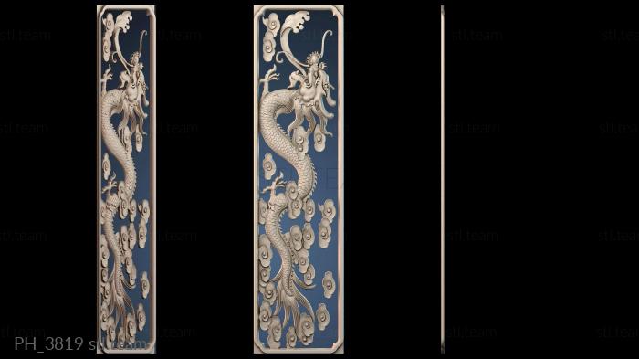 Панно художественные PH_3819