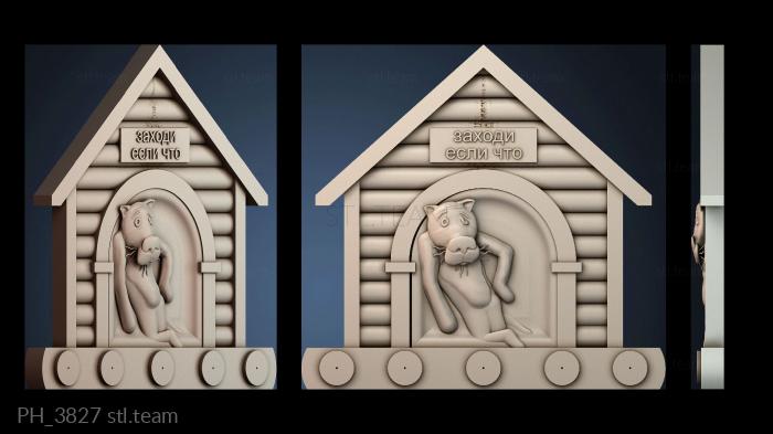 Панно художественные PH_3827