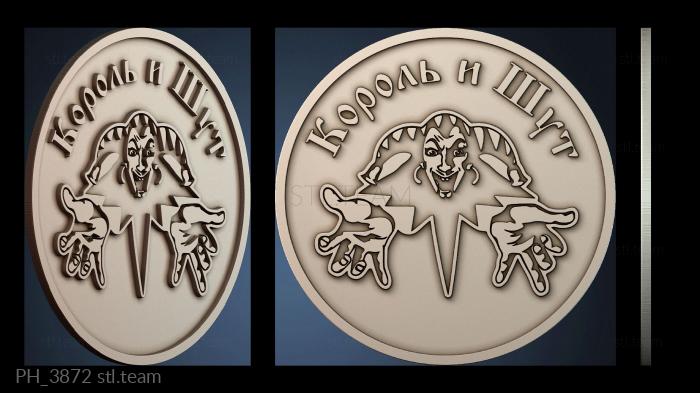 Панно художественные PH_3872