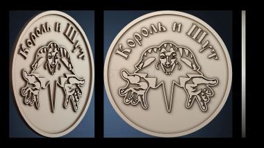 3D модель PANNO_HUDOZHNO_3872 (STL)