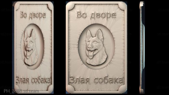 Панно художественные PH_3888