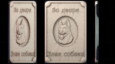 3D модель PANNO_HUDOZHNO_3888 (STL)