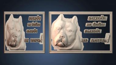 3D model PANNO_HUDOZHNO_3921 (STL)