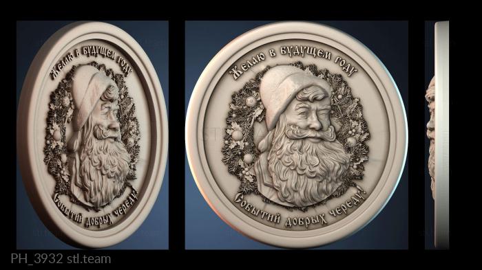 Панно художественные PH_3932