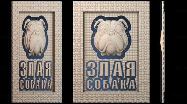 3D model PANNO_HUDOZHNO_3937 (STL)