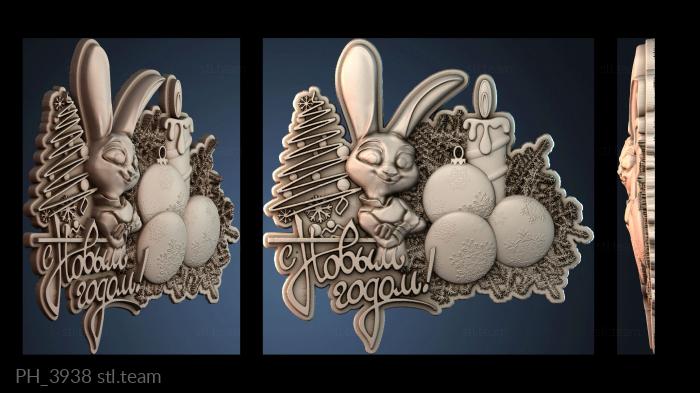 Панно художественные PH_3938