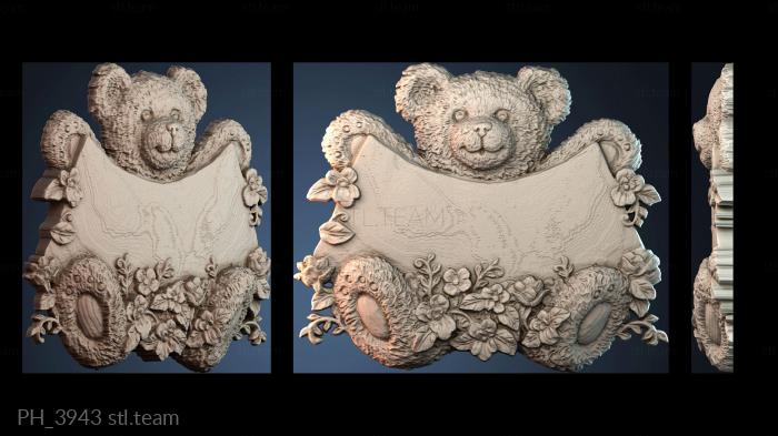 Панно художественные PH_3943