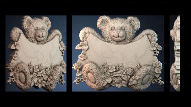 3D model PANNO_HUDOZHNO_3943 (STL)