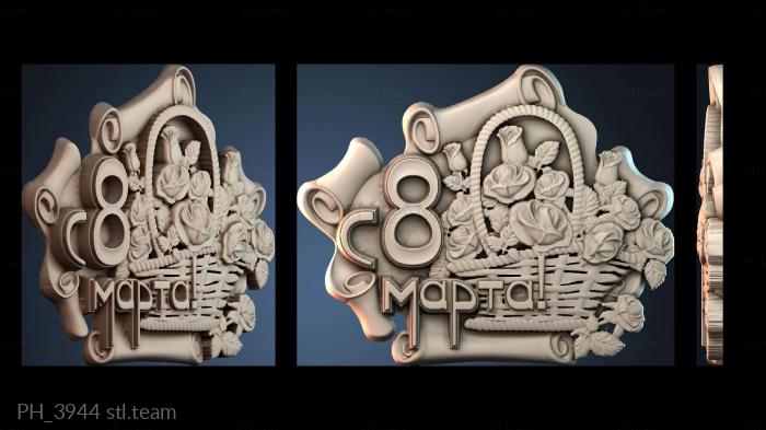 Панно художественные PH_3944