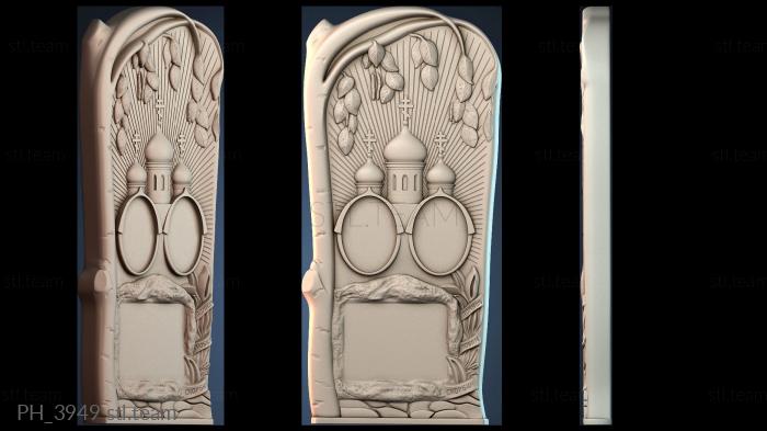 Панно художественные PH_3949