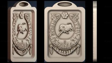 3D модель PANNO_HUDOZHNO_3988 (STL)