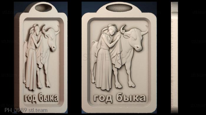 Панно художественные PH_3989