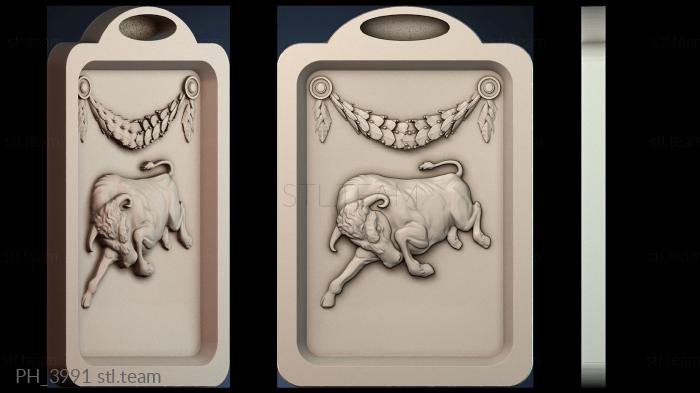 Панно художественные PH_3991