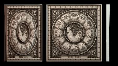 3D model PANNO_HUDOZHNO_4004 (STL)