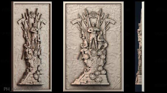 Панно художественные PH_4006