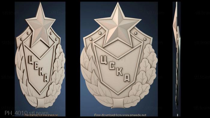 Панно художественные PH_4010