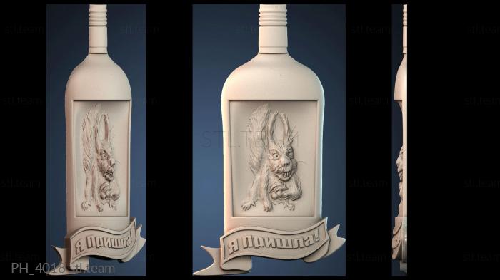 Панно художественные PH_4018