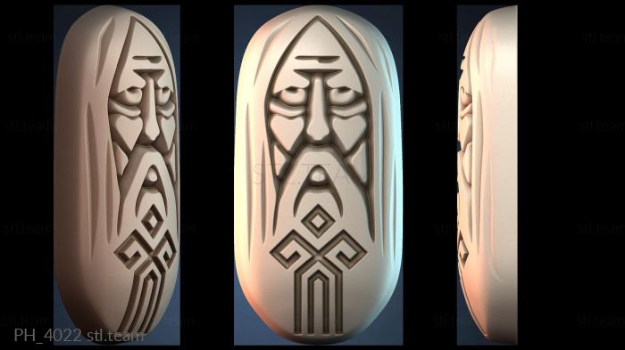 Панно художественные PH_4022