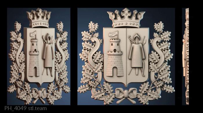 Панно художественные PH_4049