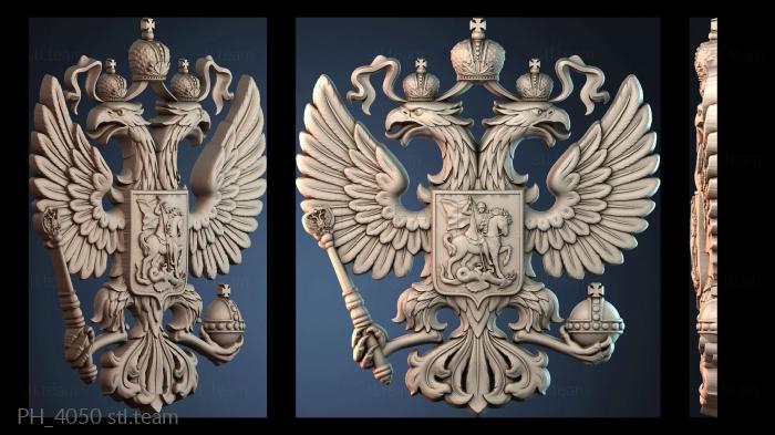 Панно художественные PH_4050