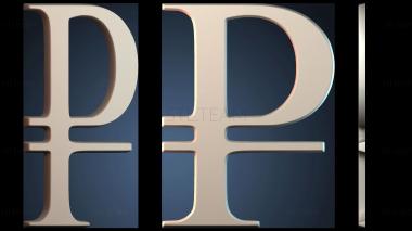 3D модель PANNO_HUDOZHNO_4053 (STL)