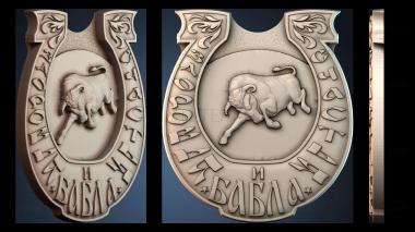 3D модель PANNO_HUDOZHNO_4056 (STL)