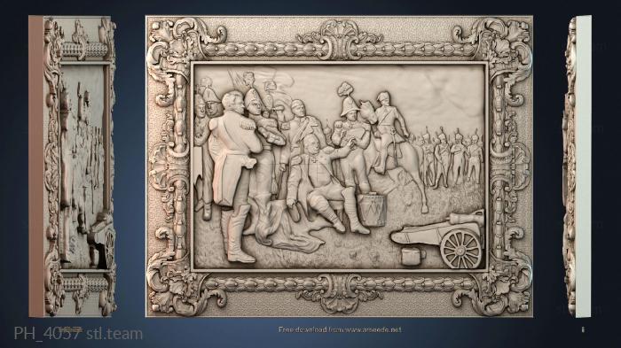 Панно художественные PH_4057