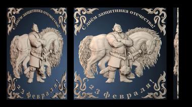 3D модель PANNO_HUDOZHNO_4077 (STL)