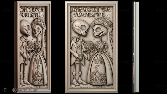 Панно художественные PH_4094