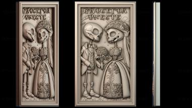 3D модель PANNO_HUDOZHNO_4094 (STL)