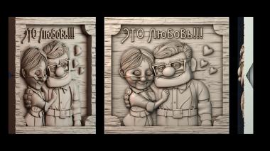 3D model PANNO_HUDOZHNO_4097 (STL)