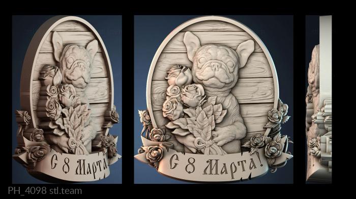 Панно художественные PH_4098