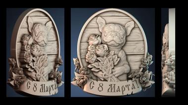 3D модель PANNO_HUDOZHNO_4098 (STL)