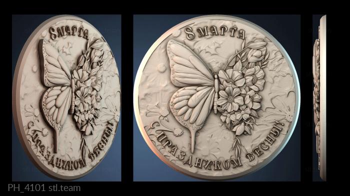 Панно художественные PH_4101