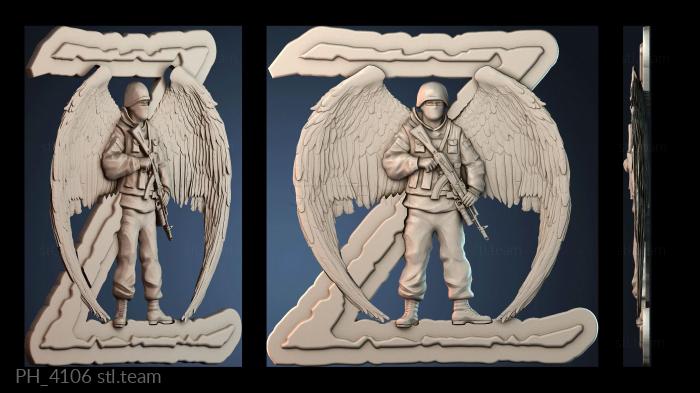 Панно художественные PH_4106