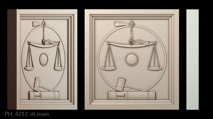 Панно художественные PH_4212