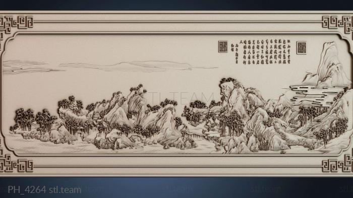 Панно художественные PH_4264