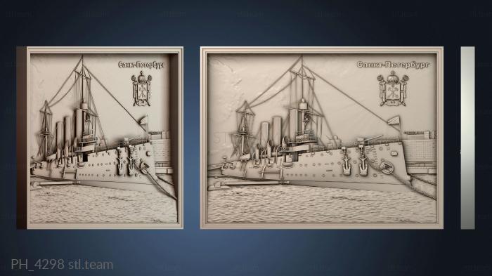 Панно художественные PH_4298