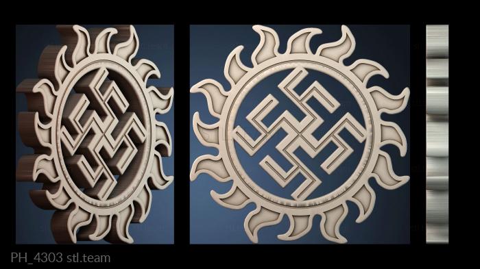 Панно художественные PH_4303