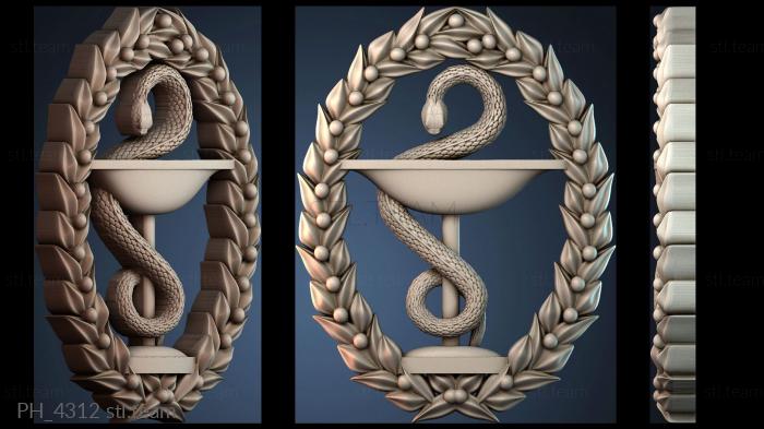 Панно художественные PH_4312