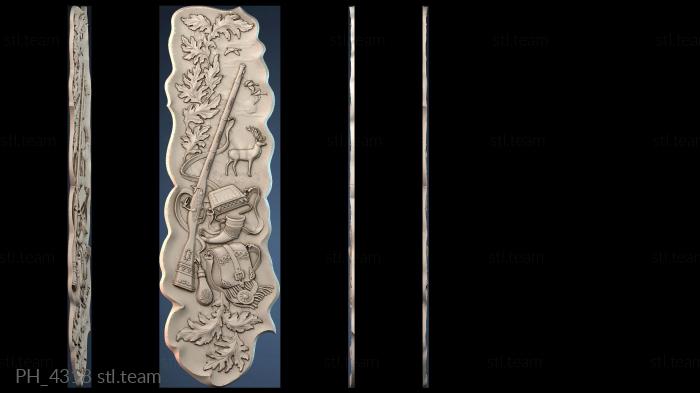 Панно художественные PH_4318