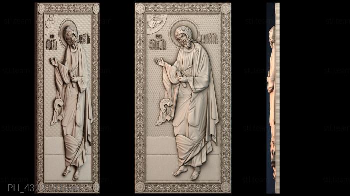 Панно художественные PH_4322