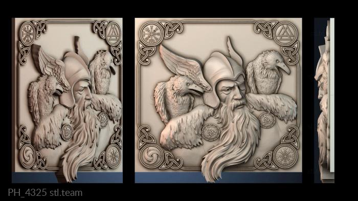 Панно художественные PH_4325