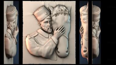 3D модель PANNO_HUDOZHNO_4353 (STL)