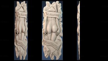 3D модель PANNO_HUDOZHNO_4361 (STL)