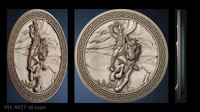 Панно художественные PH_4427