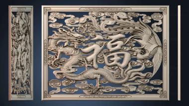 3D модель PANNO_HUDOZHNO_4485 (STL)