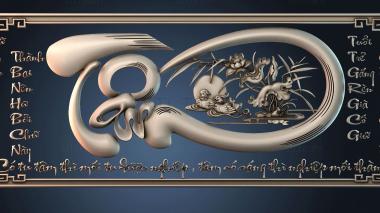 3D модель PANNO_HUDOZHNO_4492 (STL)