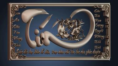 3D модель PANNO_HUDOZHNO_4494 (STL)