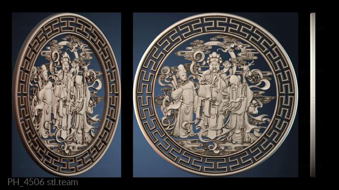 Панно художественные PH_4506